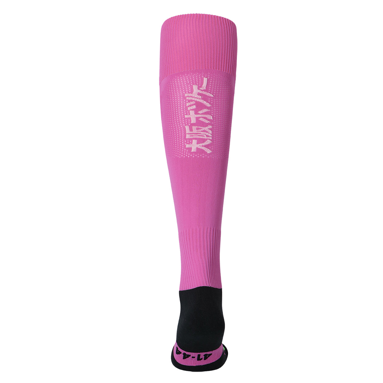 Osaka Over the Calf Field Hockey Socks